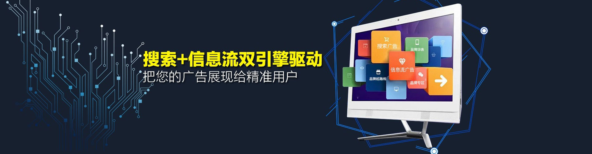 黔西小红书信息流