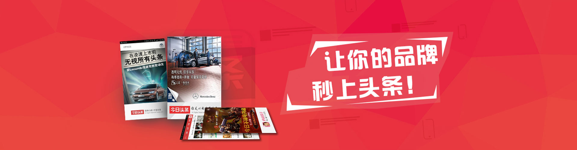 黔西百度广告推广