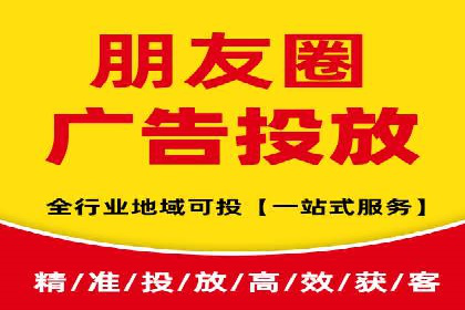 推广开户的五大经典案例及策略解析