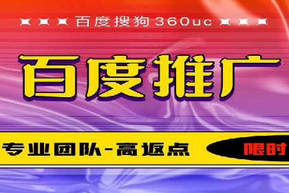 汽车行业SEM优化师实战经验——提升品牌曝光度