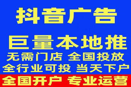 移动端信息流营销策略及效果评估案例